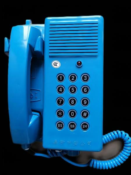 重庆煤矿防爆电话机-本安型防爆电话机480元/部